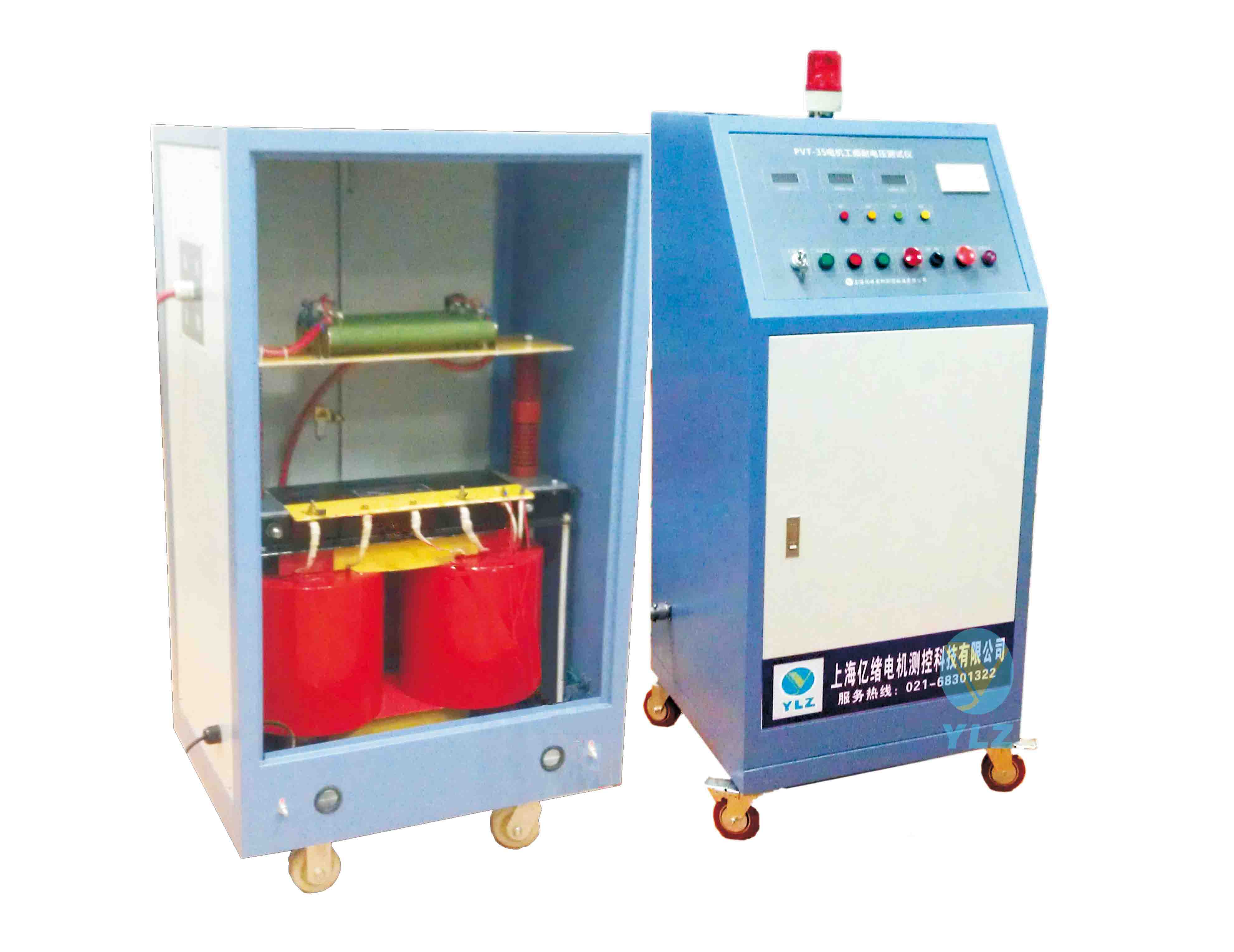 PVT-35 Motor power frequency withstand voltage tester