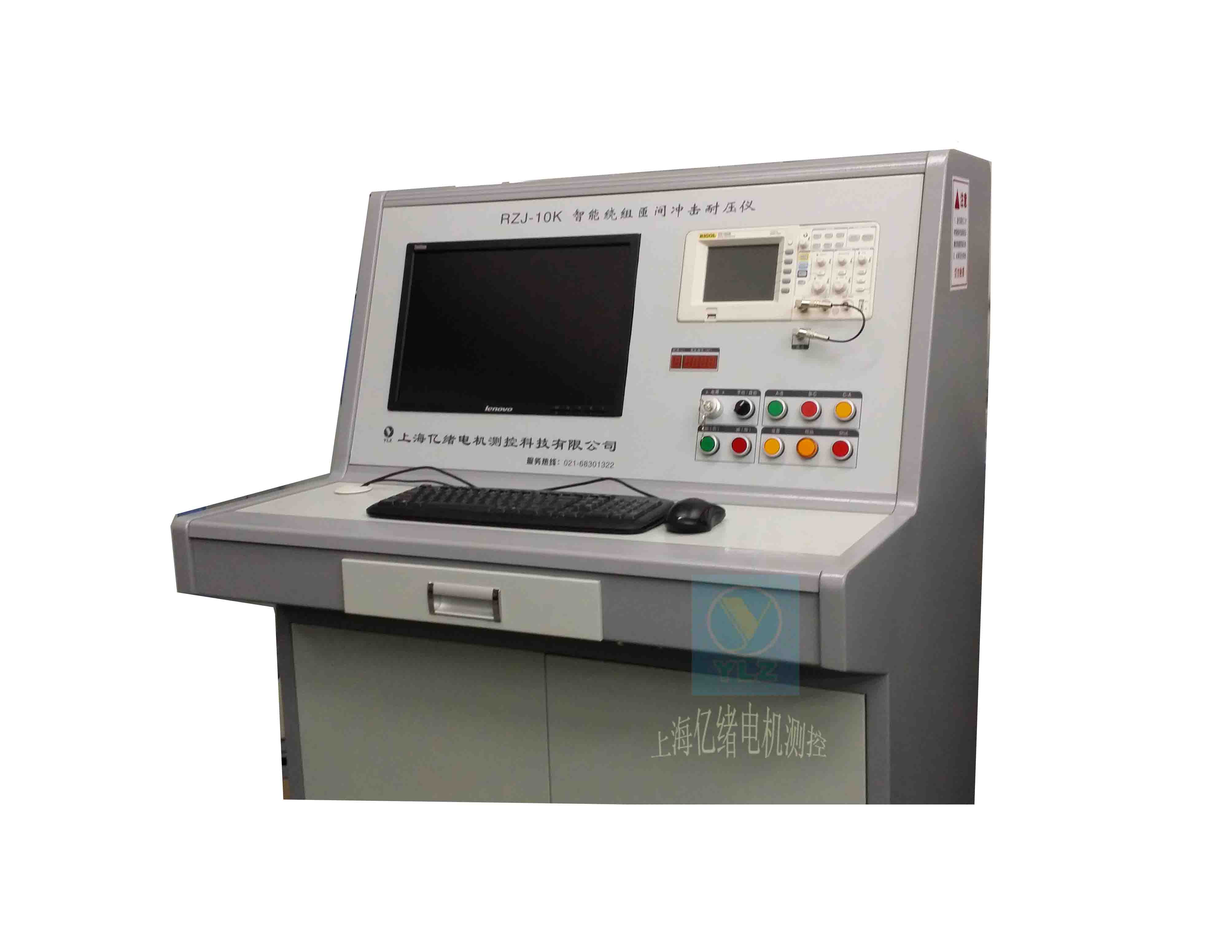 RZJ-10K  Intelligent inter turn withstand voltage tester