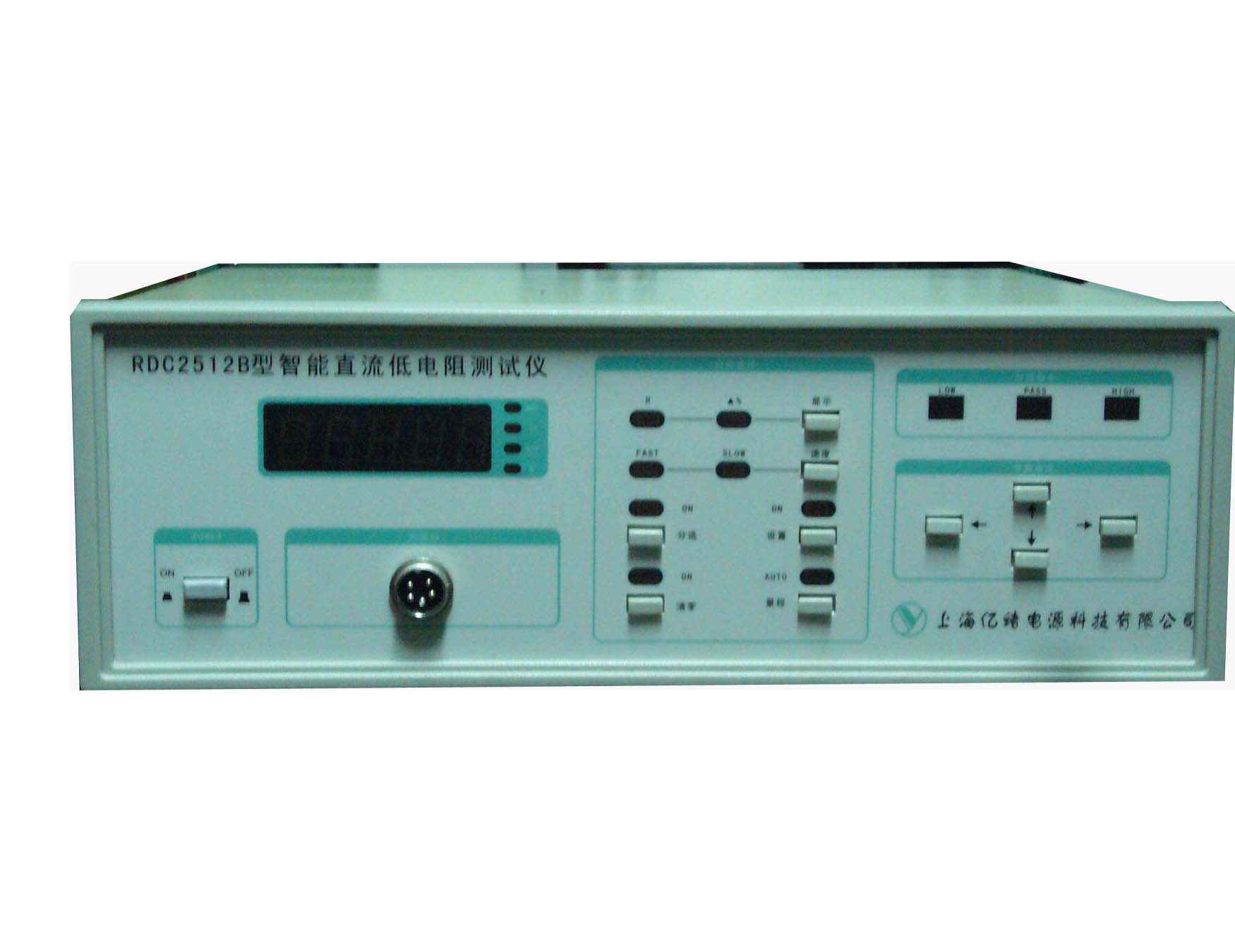 Intelligent DC low resistance measuring instrument