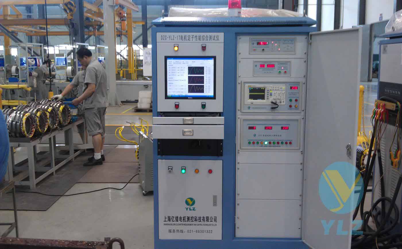 The DZC-YLZ series single/Three-phase motor stator performance comprehensive test instrument