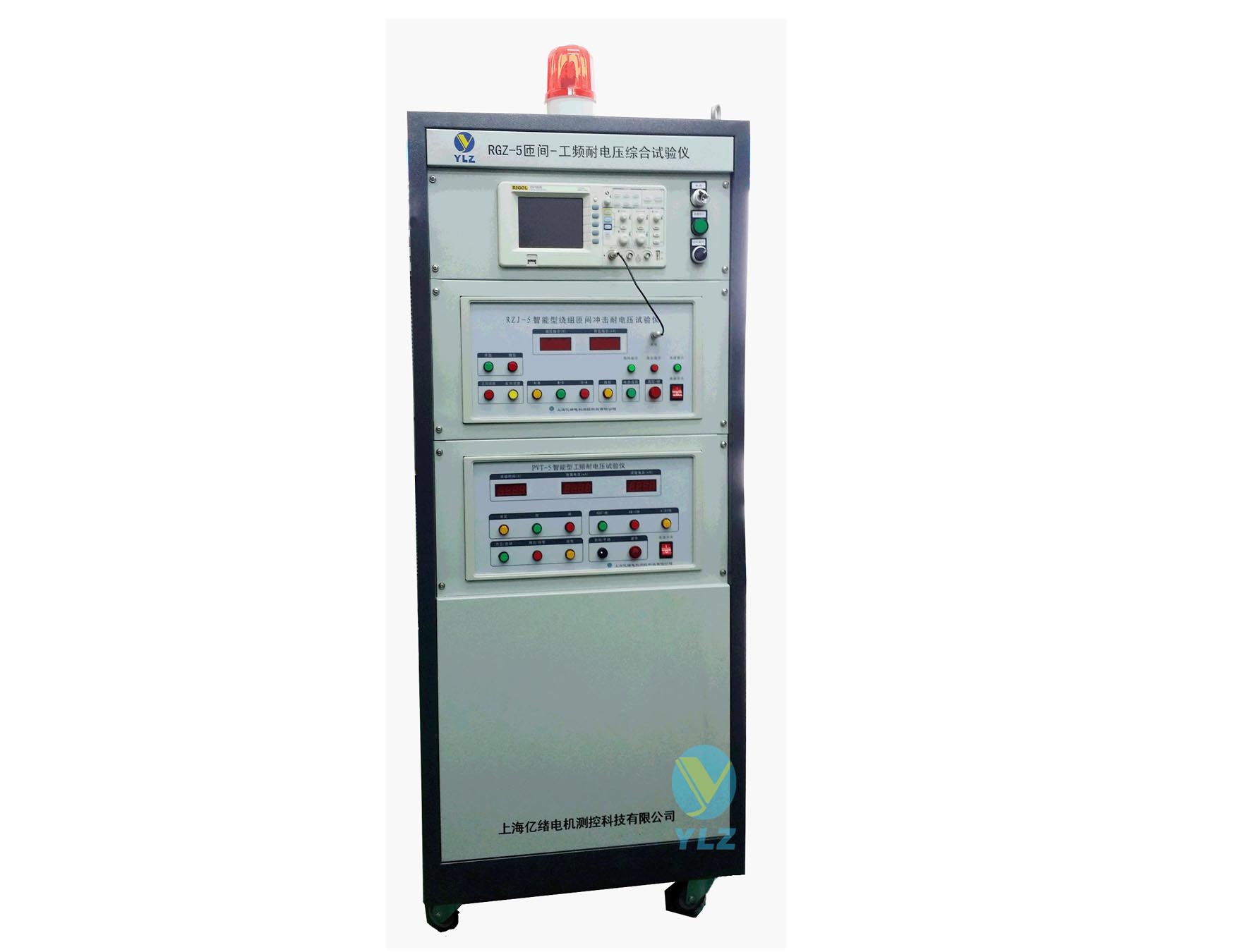 The RGZ series Interturn-Power Frequency Withstand Voltage comprehensive Tester