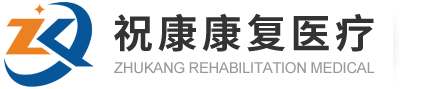 微萬品牌建站